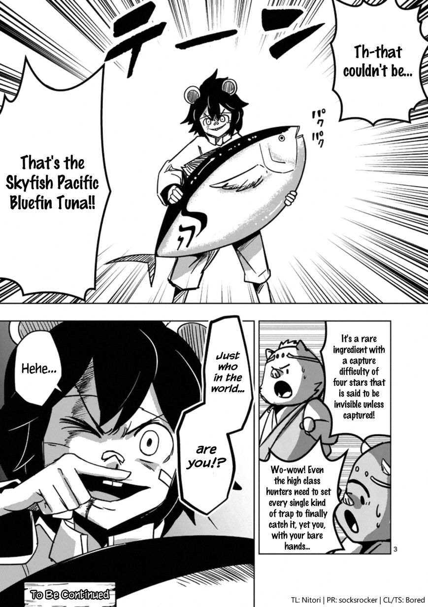 Chapter 96.5 image 3