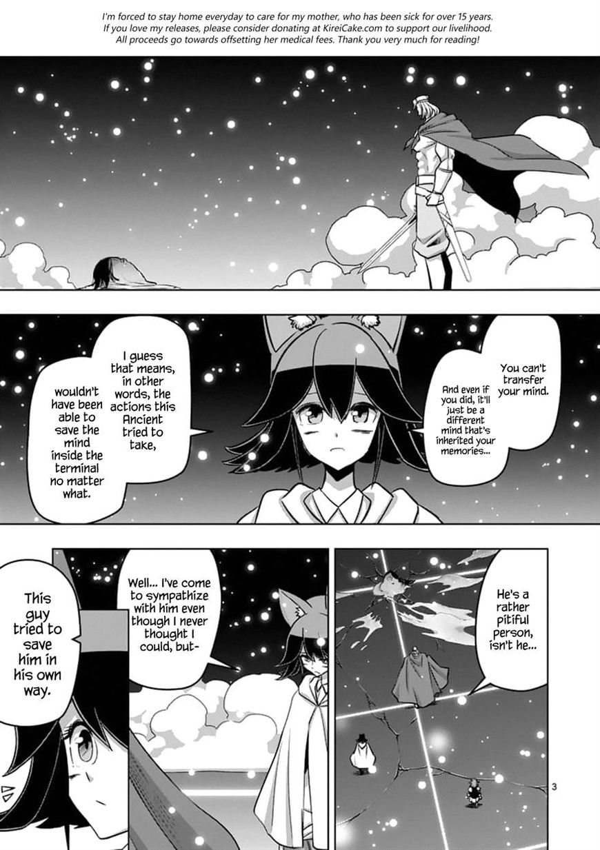 Chapter 94 image 3