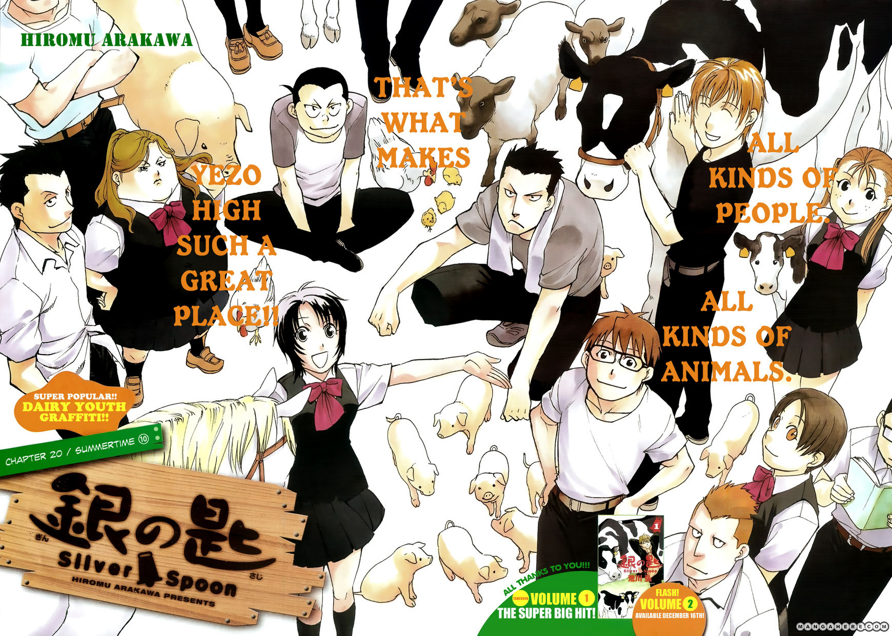 Chapter 20 image 3