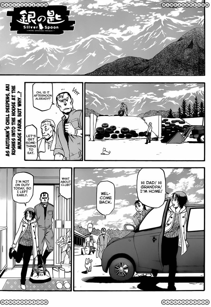 Chapter 60 image 2