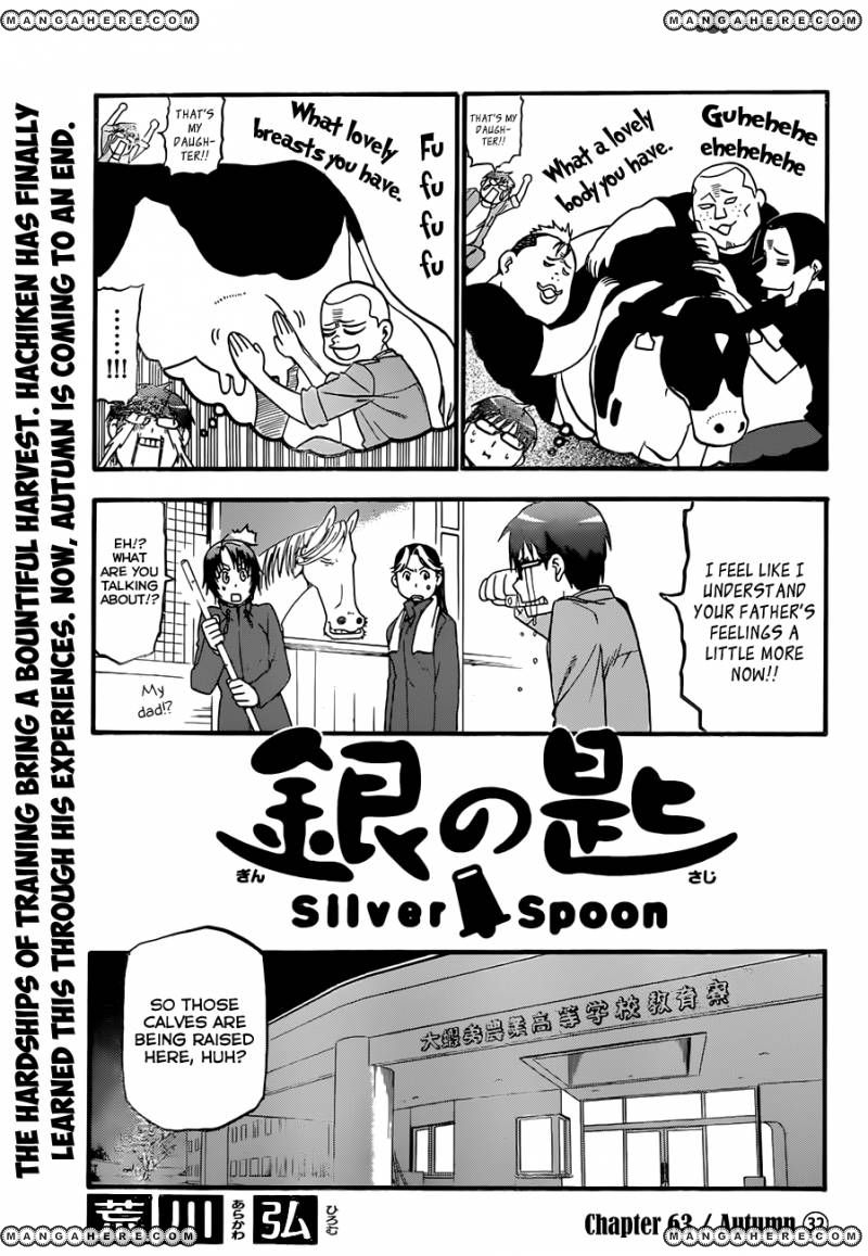 Chapter 63 image 4
