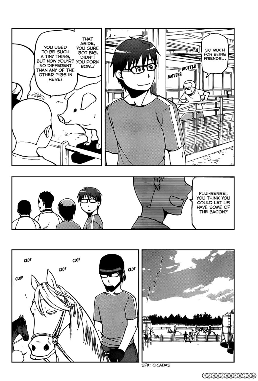 Chapter 23 image 11
