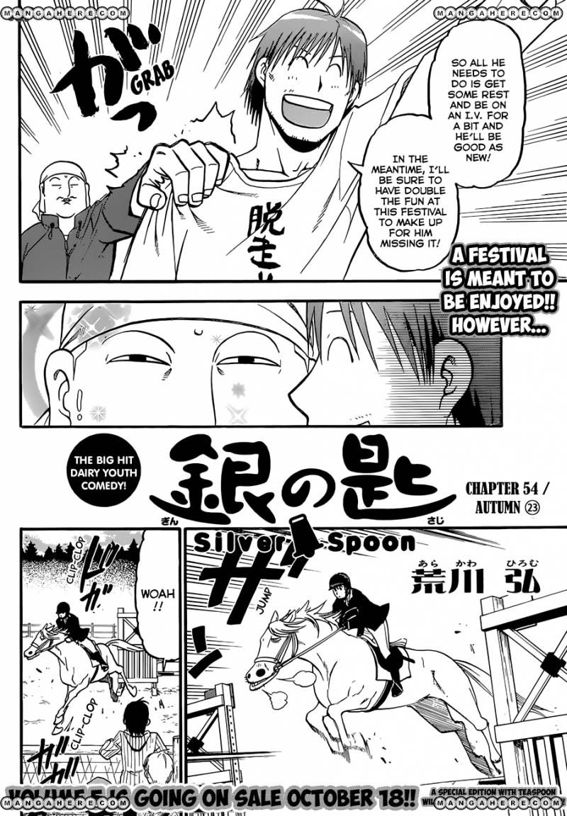 Chapter 54 image 3