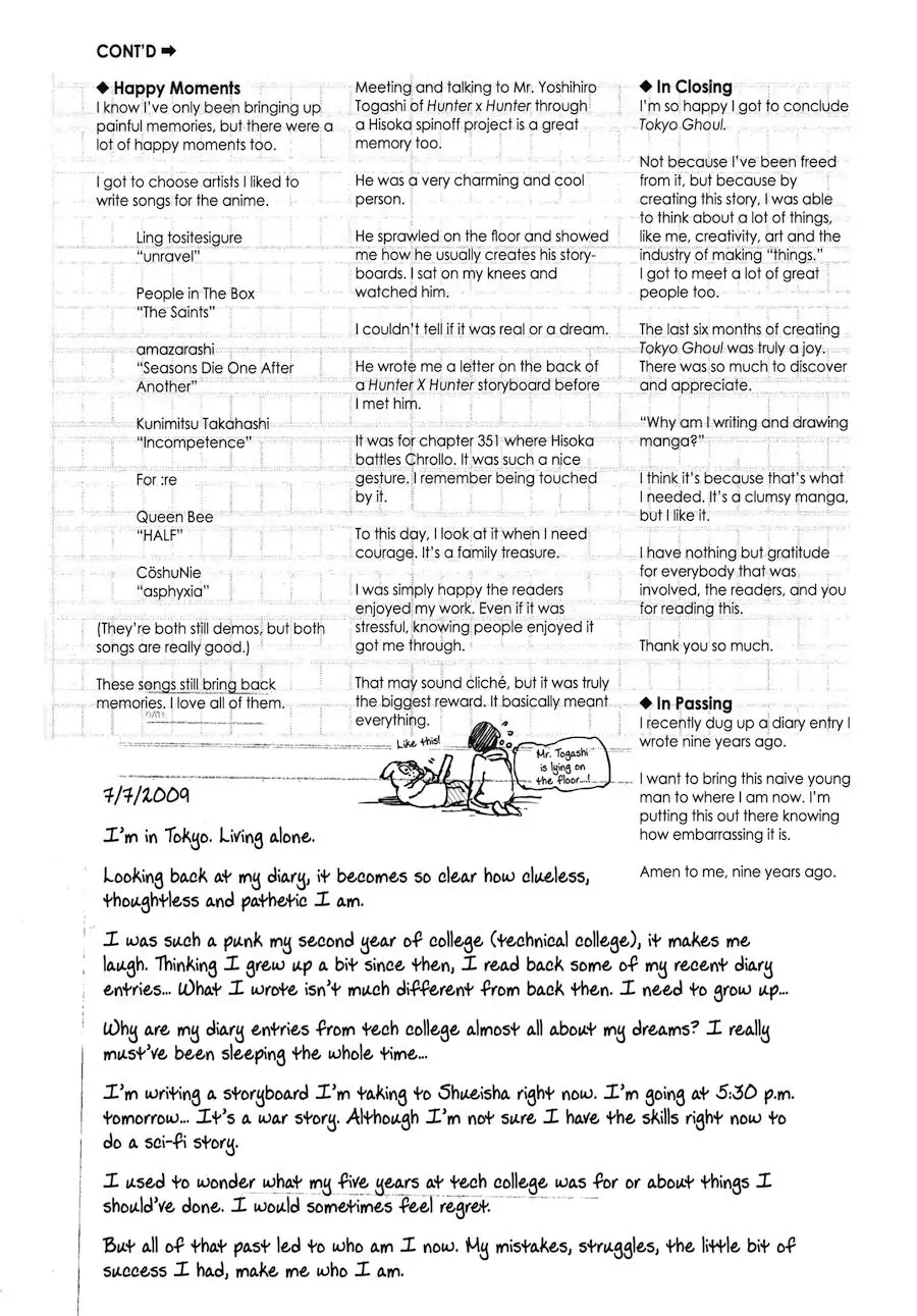 Chapter 179.5 image 4