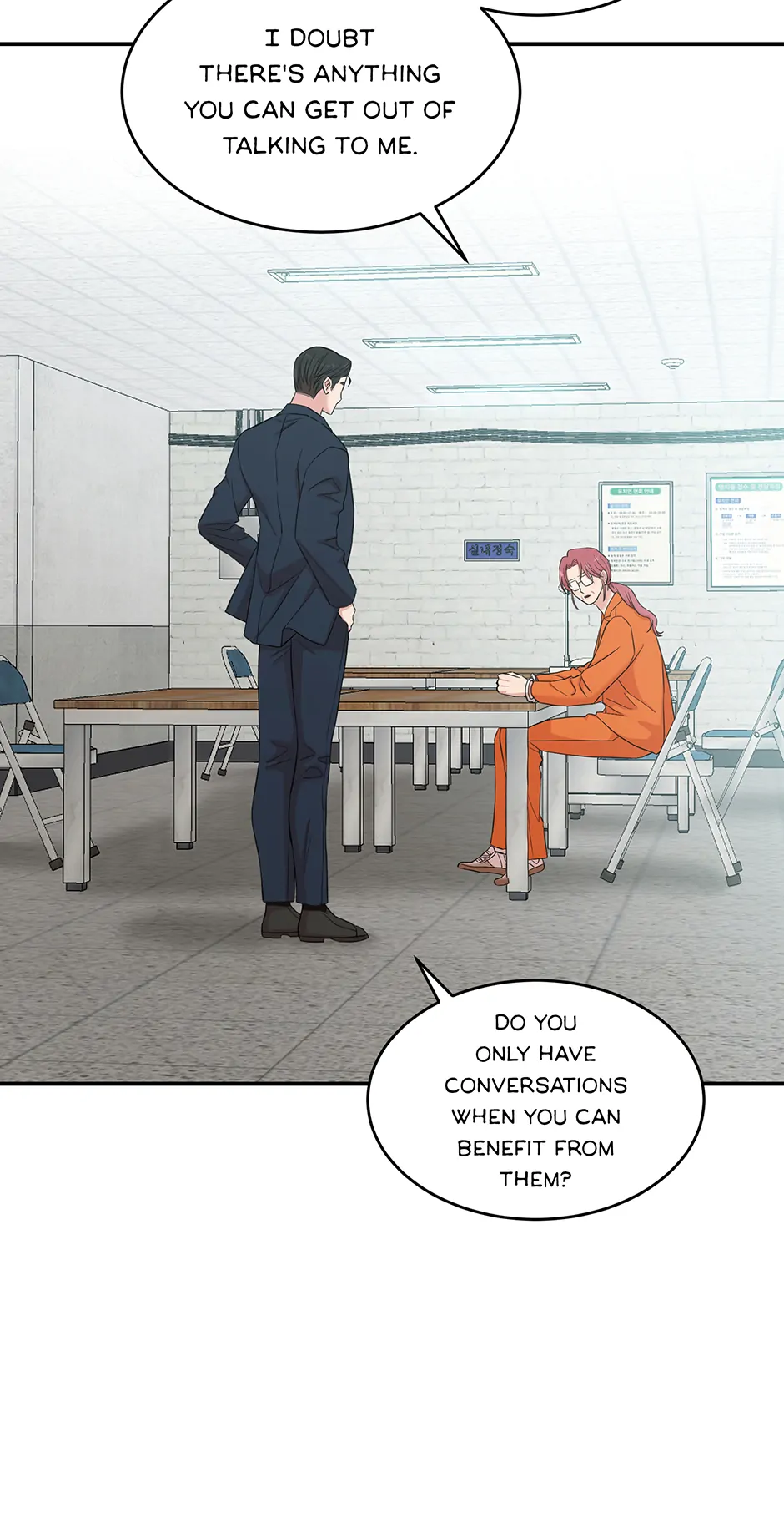 87369858 940 1842 98084