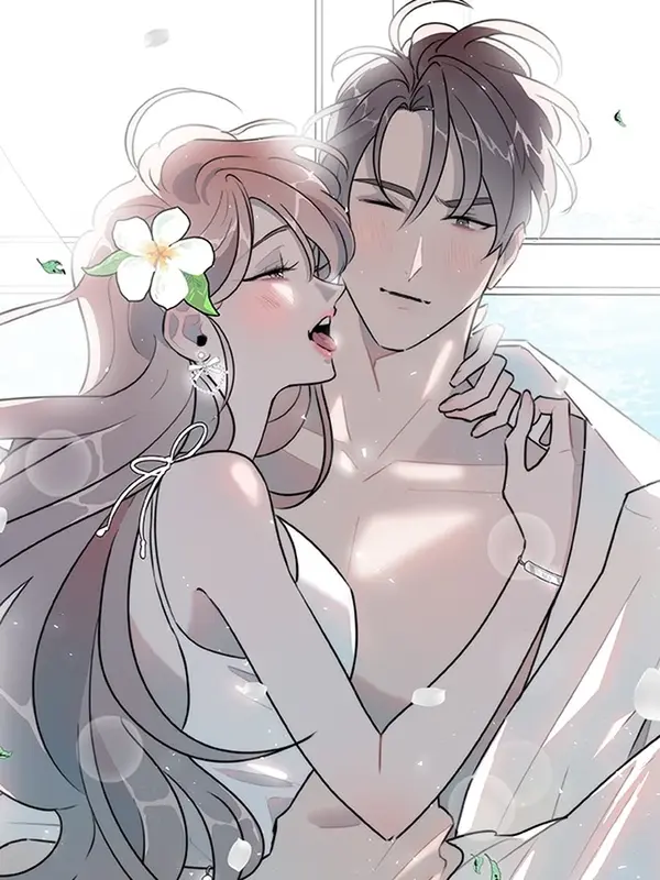 우정, 그 불순한